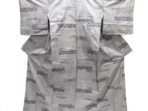 未使用品　仕立て上がり　横段に草花模様織り出し本場泥大島紬着物(7マルキ)